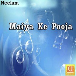 Dhoop Deep Mala Lene-HA4aBCQIY1k