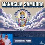 Manasija Samudra