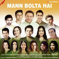 Mann Bolta Hai-PwINdEJiXGY