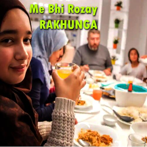 Me Bhi Rozay Rakhunga Ya Allah Taufeeq Day (Jaisa Tu Chahta ha wesy Allah Muje bana)