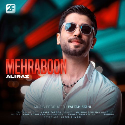 Mehraboon cover art