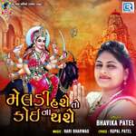 Meldi Hashe To Koi Na Thase