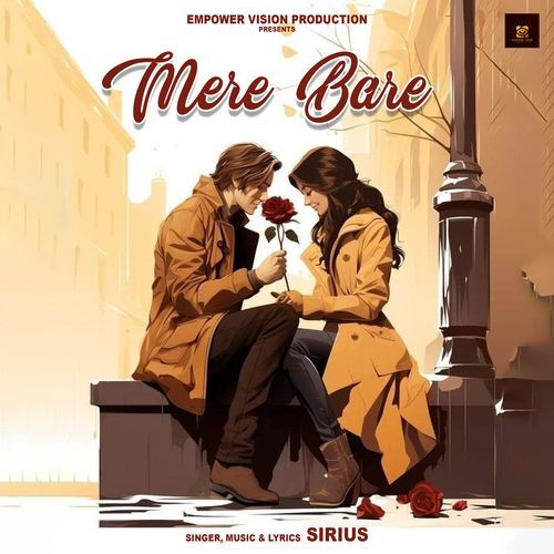 Mere Bare