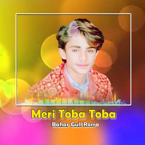 Meri Toba Toba