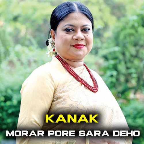 Morar Pore Sara Deho