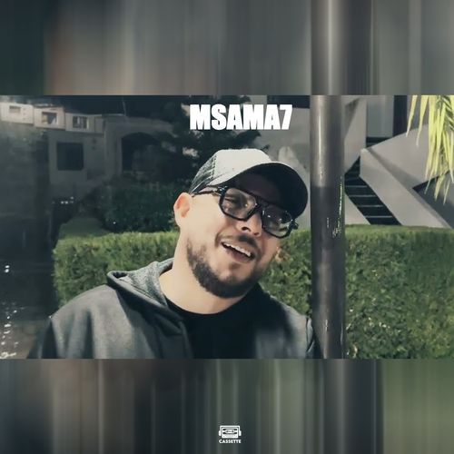 Msama7 cover art