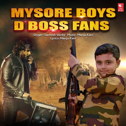 Mysore Boys