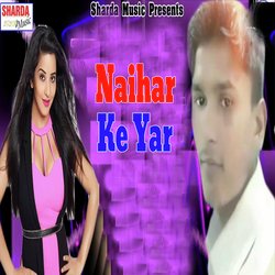 Naihar Ke Yar-NR0uUzx0cl4