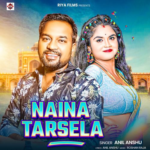 Naina Tarsela