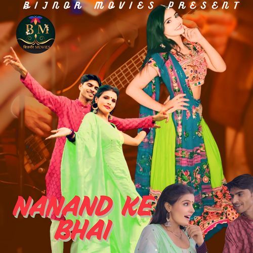 Nanand Ke Bhai