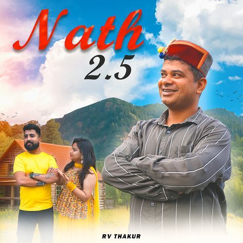 Nath 2.5