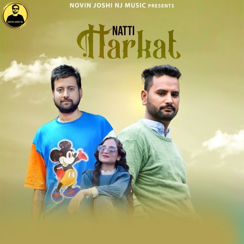 Natti Harkat