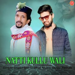 Natti Kullu Wali-P1EYci5le30