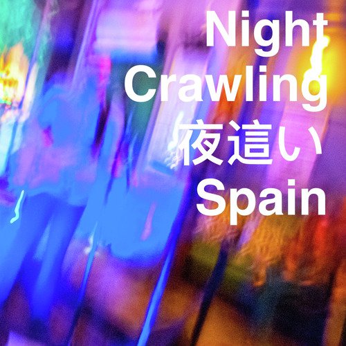 Night Crawling (Live)_poster_image