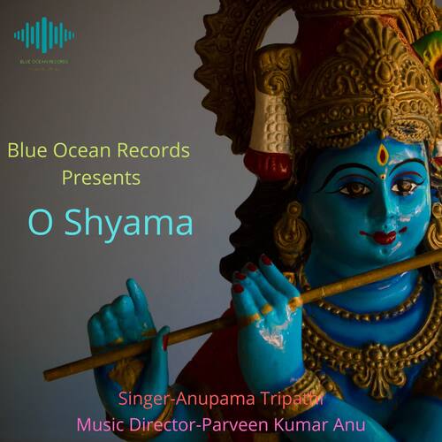 O Shyama