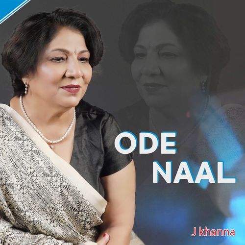 Ode Naal