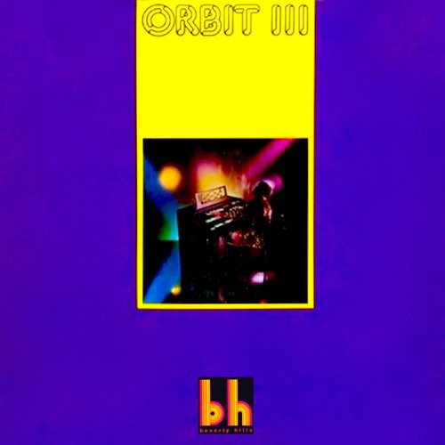 I Guess the Lord Must Be in NYC cover art