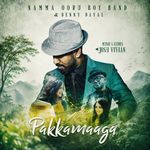 PAKKAMAAGA