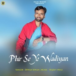 Phir Se Ye Wadiyan-AxEHAUBWVHk