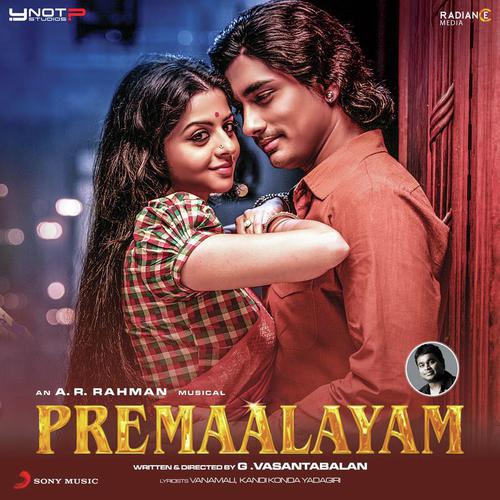 Premaalayam (Original Motion Picture Soundtrack)