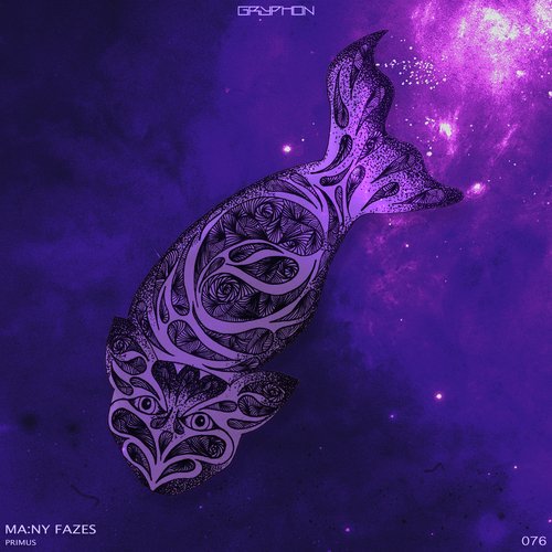 Primus (Sven Sossong's End of Tape Mix) cover art