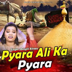 Pyara Ali Ka Pyara-BloBRhhVf14