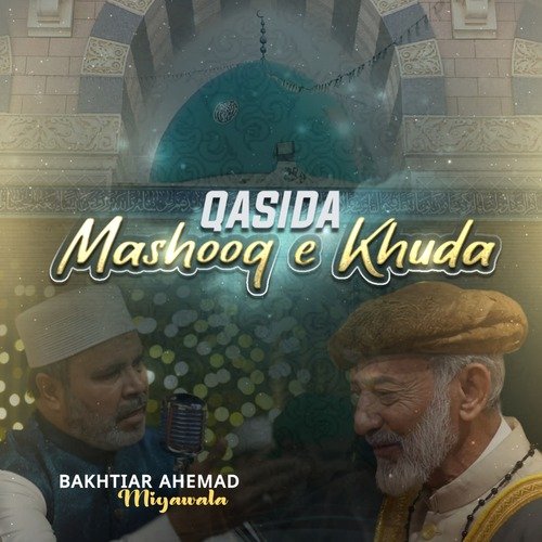 Qasida Mashooq E Khuda