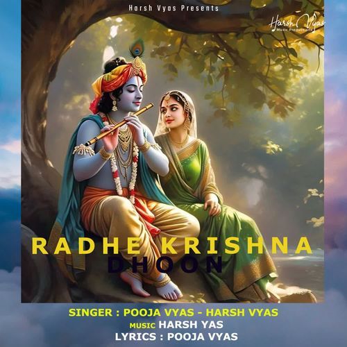 Radhe Krishna Dhoon
