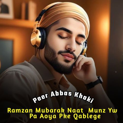 Ramzan Mubarak Munz Yw Pa Aoya Pke Qablege