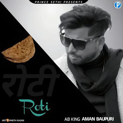 Roti