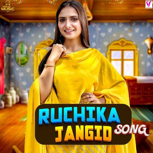 Ruchika Jangid Song