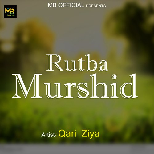 Rutba Murshid (Urdu)