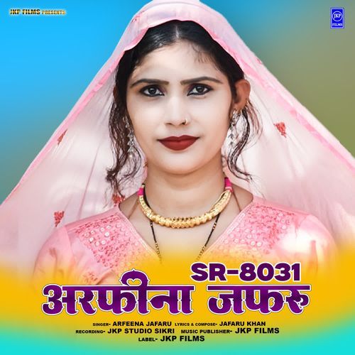 SR-8031 Arfeena Jafaru