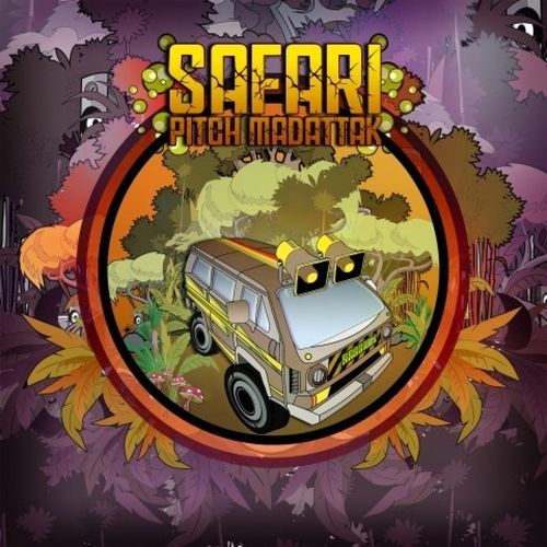 Get Down cover art