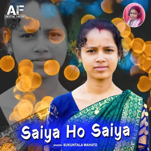 Saiya Ho Saiya