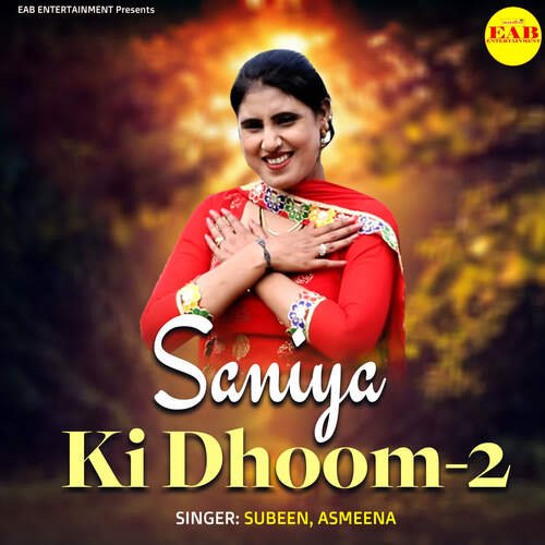 Saniya Ki Dhoom-2