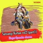 Satsangi kirtan vol 2 part 1