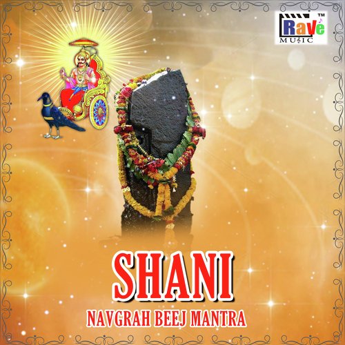 Shani Navgrah Beej Mantra