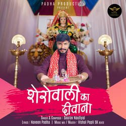 Sherowali Ka Diwana (feat. Naveen Padha)-HhwBVDNydQU