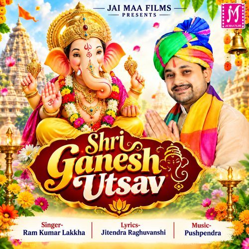 Shri Ganesh Utsav