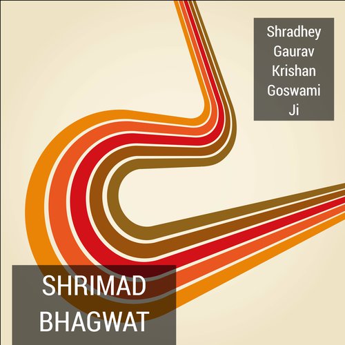 Shrimad Bhagwat