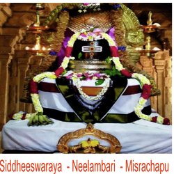 Siddheeswaraya Neelambari Misrachapu-OT9fUjZXe1k