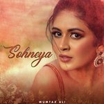 Sohneya