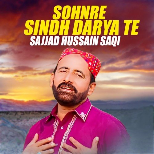 Sohnre Sindh Darya Te