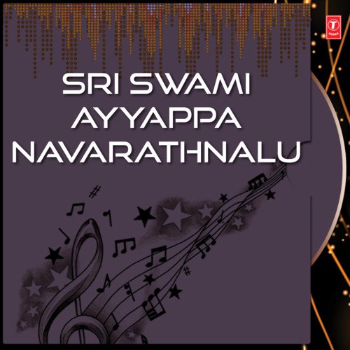 Sri Swami Ayyappa Navarathnalu