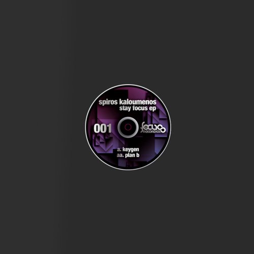 Keygen ((Axel Karakasis Remix)) cover art