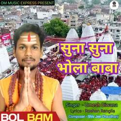 Suna Suna Bhola Baba-NQE8UhV4U3o