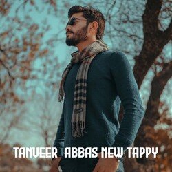 Tanveer Abbas New Tappy-Rgw9YT1xXXI