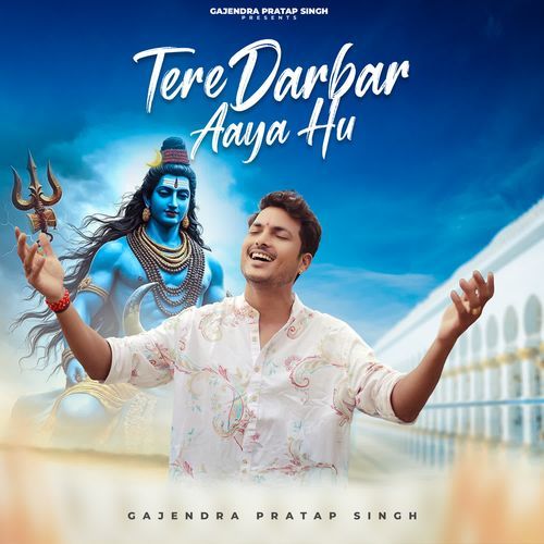 Tere Darbar Aaya Hu