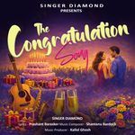 The Congratulation Song
